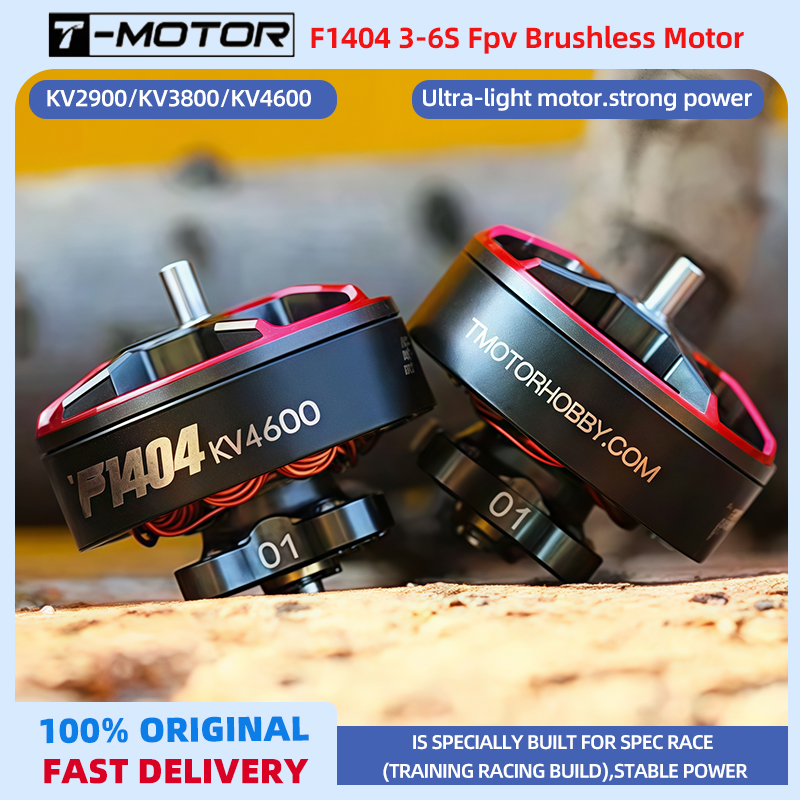 T-motor F1404 1404 2900 3800 4 - مراجعة Walksnail Avatar Hd Goggles X وسعره